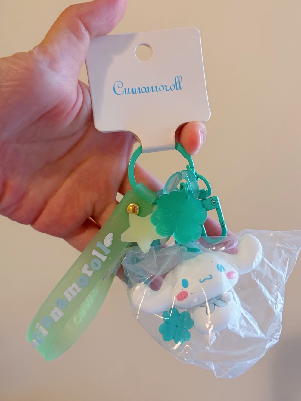 🛍️3/$20🛍️ Green Sanrio Cinnamoroll Keychain  Charm